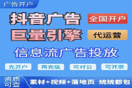 实体店推广开户成本与效益分析